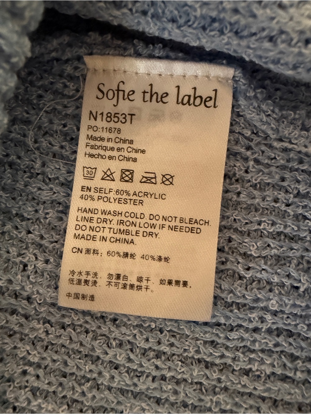 Sofi the Label Light Blue Tie-Front Knit Sweater Cardigan - Sz S - Picture 3 of 3